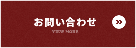bnrhalf_contact_off